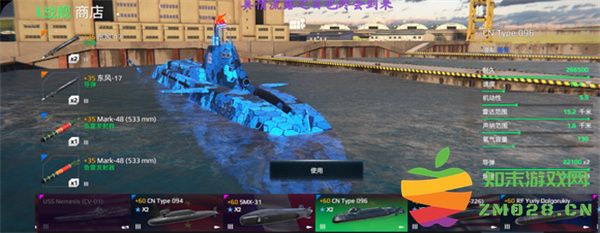 现代战舰在线海战游戏攻略 现代战舰在线海战攻略