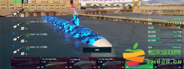 现代战舰在线海战游戏攻略 现代战舰在线海战攻略