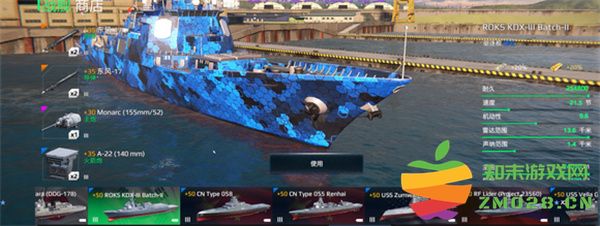 现代战舰在线海战游戏攻略 现代战舰在线海战攻略