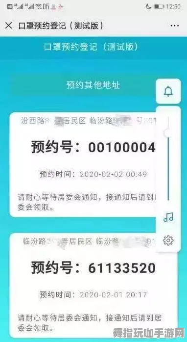 微信小程序-GDC 2025游戏开发者大会已结束37天-开放世界RPG 微信小程序-GDC 2025游戏开发者大会已结束37天-开放世界RPG