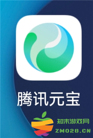 腾讯元宝和deepseek的关系 腾讯元宝和deepseek哪个好用 腾讯元宝和deepseek的关系 腾讯元宝和deepseek哪个好用