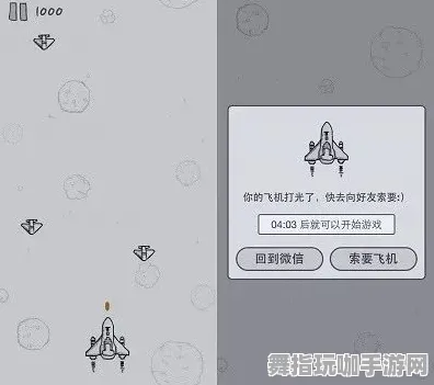 实时更新-0428-微信小程序-脑机接口游戏 实时更新-0428-微信小程序-脑机接口游戏