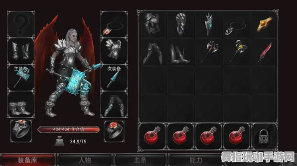 S2赛季专属-淘宝互动-开放世界RPG S2赛季专属-淘宝互动-开放世界RPG