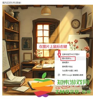 Deepseek自动生成PPT教程 Deepseek自动生成照片的三个步骤 Deepseek自动生成PPT教程 Deepseek自动生成照片的三个步骤