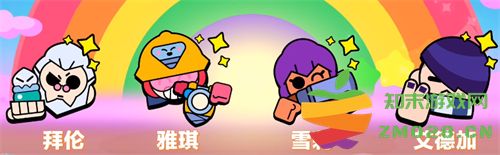 荒野乱斗新手推荐英雄 荒野乱斗新手推荐英雄说明