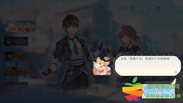 天月麻将app怎么玩 天月麻将手机版攻略