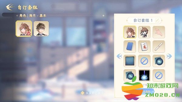 天月麻将app怎么玩 天月麻将手机版攻略