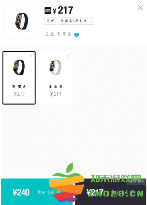得物付款蓝色和黑色区别是什么 得物付款蓝色和黑色哪个保真 得物付款蓝色和黑色区别是什么 得物付款蓝色和黑色哪个保真