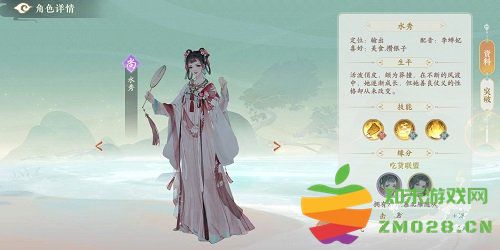 凌云诺最佳阵容推荐 凌云诺最佳阵容攻略