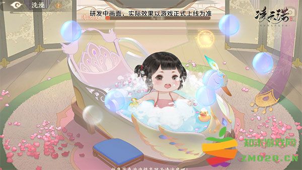 凌云诺怎么领养娃娃 凌云诺领养娃娃攻略