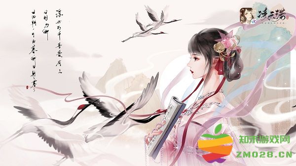 凌云诺选男还是选女 凌云诺选男选女攻略