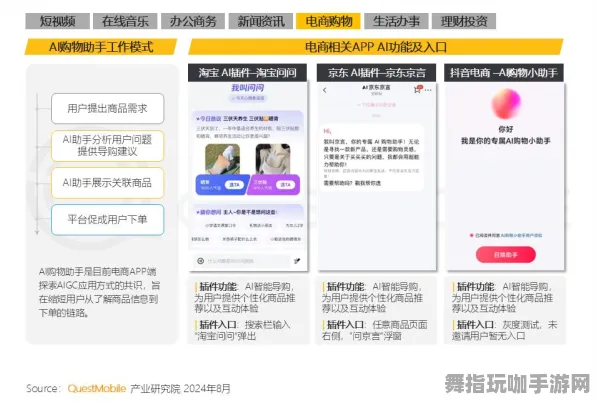AI生成式游戏-2025年4月最新版-微信小程序 AI生成式游戏-2025年4月最新版-微信小程序