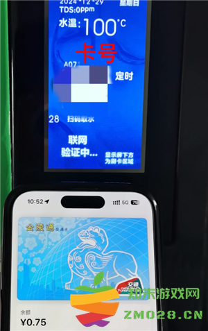 胖乖生活怎么绑定校园卡 胖乖生活怎么绑定nfc 胖乖生活怎么绑定校园卡 胖乖生活怎么绑定nfc