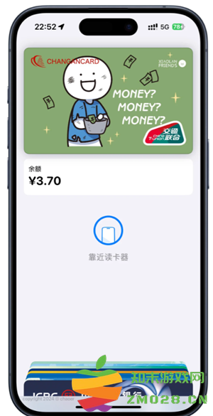 胖乖生活怎么绑定校园卡 胖乖生活怎么绑定nfc 胖乖生活怎么绑定校园卡 胖乖生活怎么绑定nfc