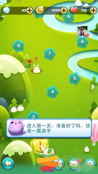 天天爱消除新手攻略 天天爱消除新手攻略说明