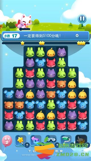 天天爱消除新手攻略 天天爱消除新手攻略说明