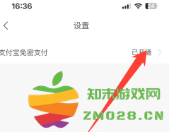 胖乖生活是干嘛的 胖乖生活会员自动续费怎么关 胖乖生活是干嘛的 胖乖生活会员自动续费怎么关