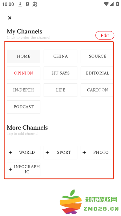 globaltimes英文版 globaltimes官方版