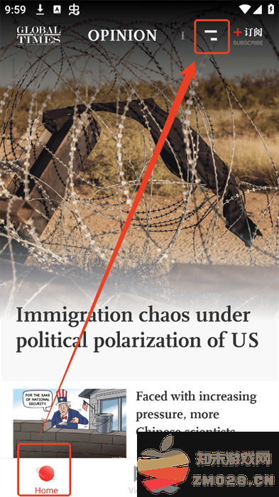 globaltimes英文版 globaltimes官方版