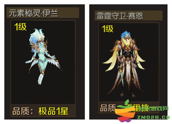 魔域手游官方正版赚钱攻略 魔域手游赚钱攻略