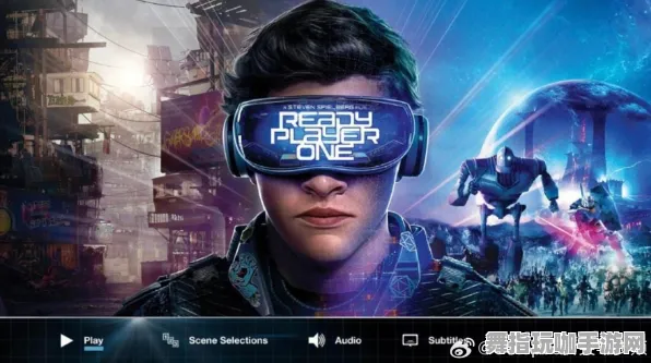 Vision Pro移植版-剧情解析-跨平台联机-S2赛季专属 Vision Pro移植版-剧情解析-跨平台联机-S2赛季专属