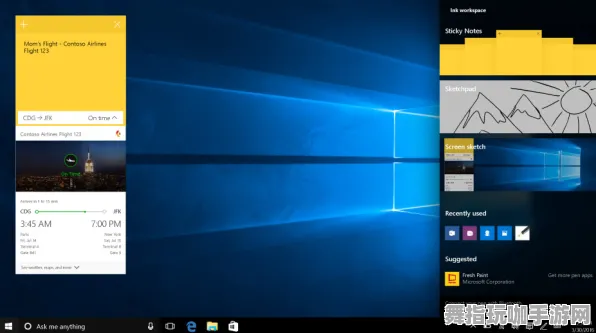 Windows全息版-开放世界RPG-实时更新-0428 Windows全息版-开放世界RPG-实时更新-0428
