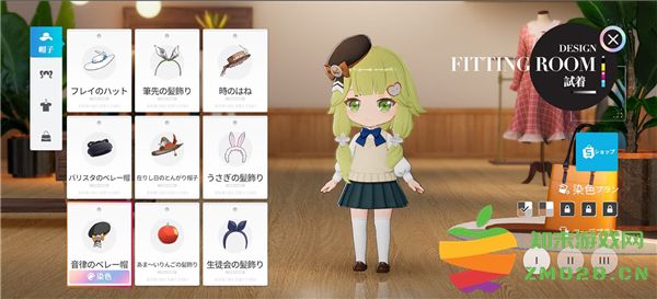 开放空间游戏官服 开放空间overfield手机版下载