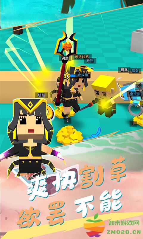 我这一刀下去游戏 我这一刀下去小游戏下载安装