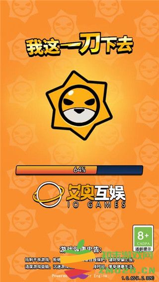 我这一刀下去游戏攻略 我这一刀下去游戏玩法