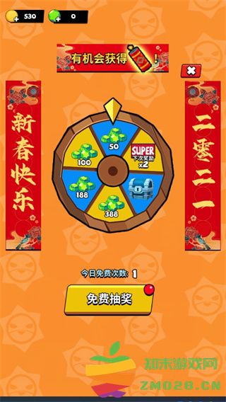 我这一刀下去游戏教程 我这一刀下去游戏攻略