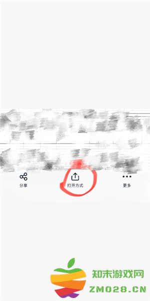百度网盘下载速度为什么这么慢 百度网盘下载太慢怎么办 百度网盘下载速度为什么这么慢 百度网盘下载太慢怎么办