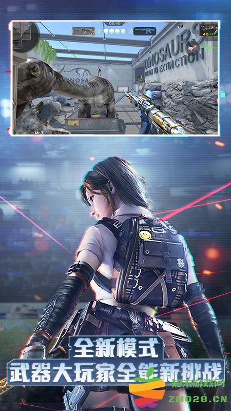 cf枪战王者体验服最新版 穿越火线枪战王者体验服下载安装