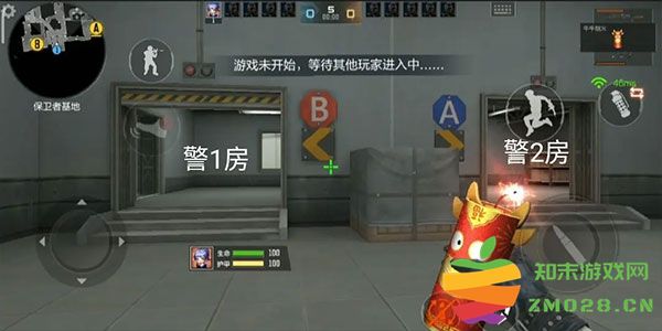 穿越火线枪战王者体验服教程 穿越火线枪战王者体验服攻略