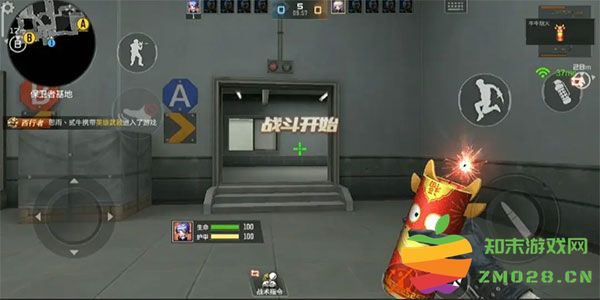 穿越火线枪战王者体验服教程 穿越火线枪战王者体验服攻略