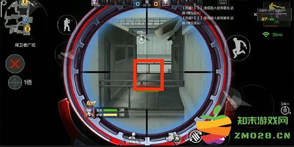 穿越火线枪战王者体验服教程 穿越火线枪战王者体验服攻略