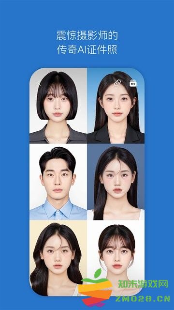 snow相机app snow软件