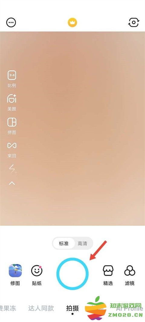 SNOWapp snow下载安卓版