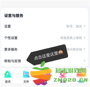 百度网盘会员怎么取消自动续费 百度网盘会员怎么转移到另一个账号 百度网盘会员怎么取消自动续费 百度网盘会员怎么转移到另一个账号