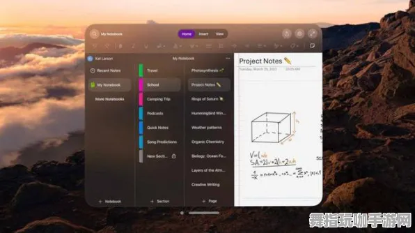 体感交互-S2赛季专属-Vision Pro移植版 体感交互-S2赛季专属-Vision Pro移植版