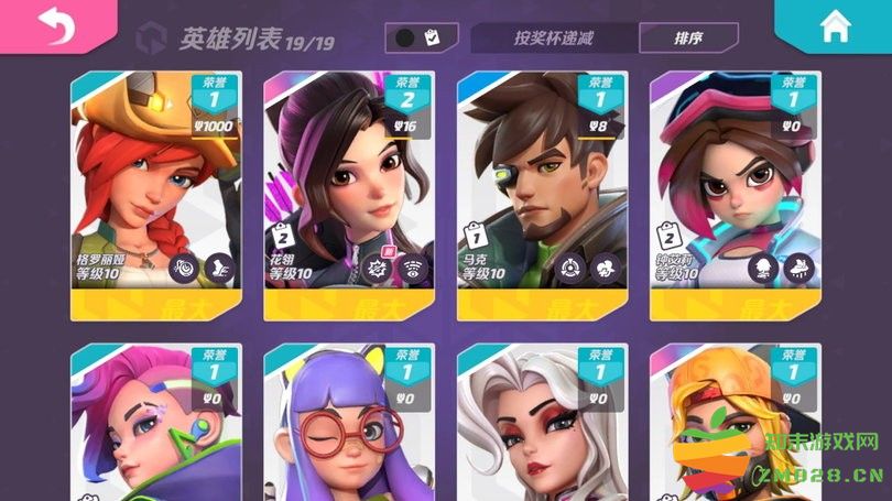 火力苏打国际服官方版 t3arena国际服最新版下载