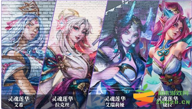 热血激战,创意无限!第十三届英雄联盟高校联赛总决赛即将燃爆重庆熙街 热血激战,创意无限!第十三届英雄联盟高校联赛总决赛即将燃爆重庆熙街