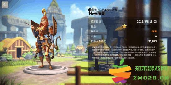 万国觉醒马萨格泰统治者将领攻略 万国觉醒马萨格泰统治者将领攻略