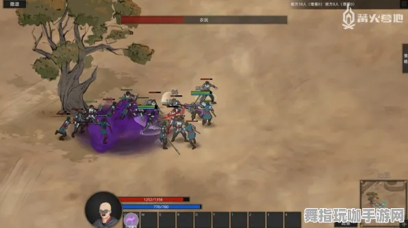 开放世界RPG-实时更新-0428-淘宝互动 开放世界RPG-实时更新-0428-淘宝互动