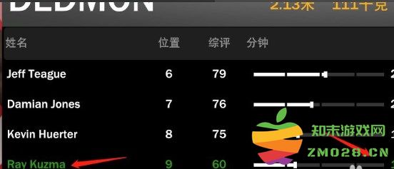 nba2k24手游攻略 nba2k24正版攻略