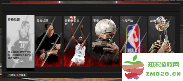 nba2k24手游攻略 nba2k24正版攻略