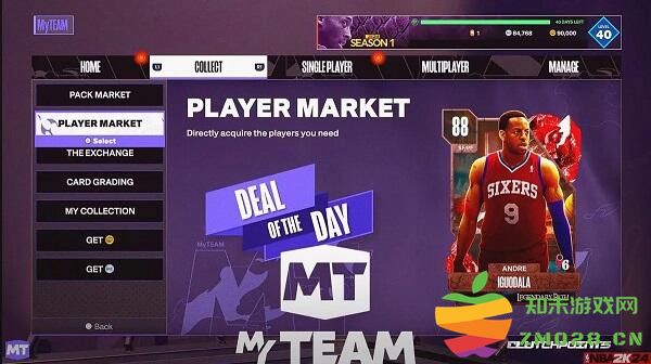 我的NBA2K24手游模式 我的NBA2K24手游玩法