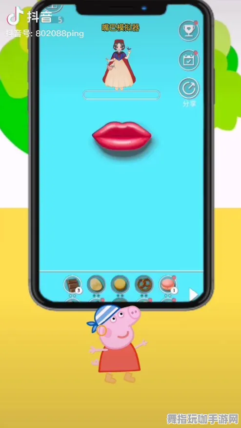 抖音小游戏-全攻略-脑机接口2.0游戏-4月版本V2.0 抖音小游戏-全攻略-脑机接口2.0游戏-4月版本V2.0