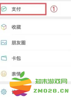 微信红包最大金额能发多少 微信红包什么时候能发520元 微信红包最大金额能发多少 微信红包什么时候能发520元