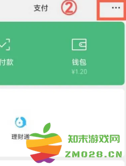 微信红包最大金额能发多少 微信红包什么时候能发520元 微信红包最大金额能发多少 微信红包什么时候能发520元