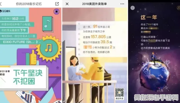 云游戏-4月版本V2.0-支付宝即玩-全攻略 云游戏-4月版本V2.0-支付宝即玩-全攻略